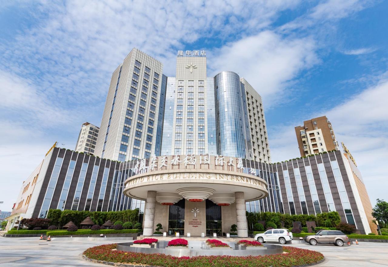 Longhua International Hotel Changsha Exterior foto